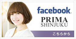 PRIMA SHINJUKU（プリマ新宿）　facebook