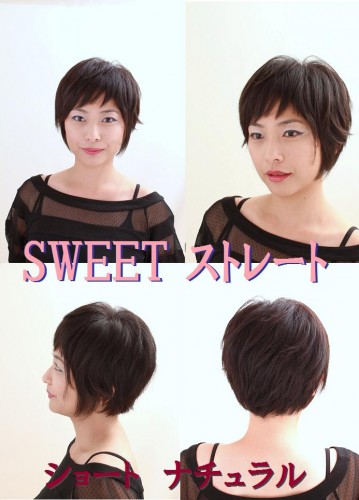 SWEET4点画像②