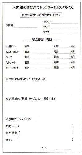 %ef%bd%b6%ef%bd%bd%ef%be%80%ef%be%8f%ef%bd%b2%ef%bd%bd%ef%be%9e%ef%bd%bc%ef%bd%b0%ef%be%84